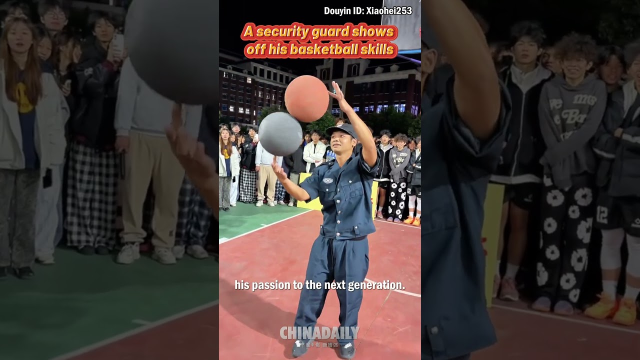 A security guard shows off his basketball skills