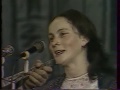 Аварский концерт.1990 года.