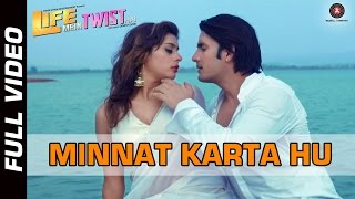  Minnat Karta Hu Lyrics in Hindi