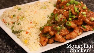 Mongolian Chicken Recipe | Restaurant Style Mongolian Chicken | Neelo's Kitchen Mongolian Chicken Recipe | Restaurant Style Mongolian Chicken | Neelo's Kitchen