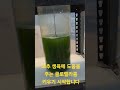 2025년 5월 3일