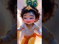 Swami Sakhah: Krishna's Divine Companionship