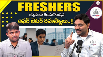 Codegnan : Job Offer Letter Secrets Freshers Must Know@MrNagOfficial #codegnan @Codegnan