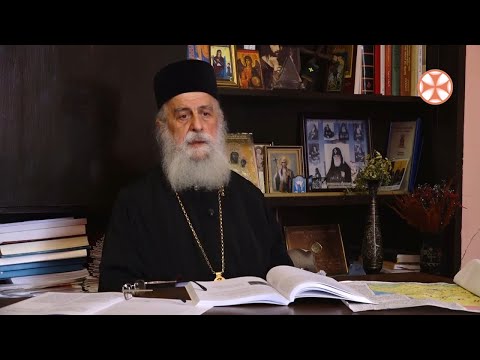 ,,ქრონოგრაფი\" წმინდანთა ცხოვრება - წმინდა დამიანე