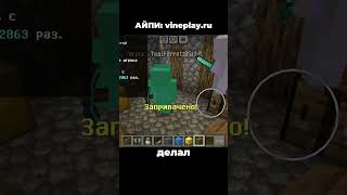 ТОП-4 СЕРВЕРА для МАЙНКРАФТ ПЕ 1.21 на ТЕЛЕФОН БЕЗ XBOX LIVE