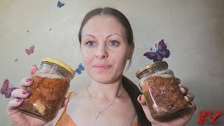 😋Тушенка из говядины🍗 в банках в мультиварке-скороварке!!!!😋