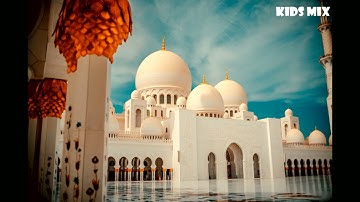 ادريسيات 2 #سورة_ق كاملة للشيخ #ادريس_ابكر من جامع الشيخ زايد الكبير في #ابوظبي #رمضان