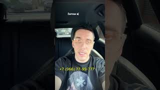 Как начать процесс банкротства? #процедурабанкротства