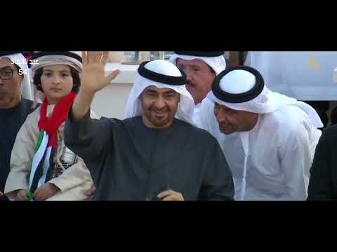 كليب اليوم الوطني 54 اكسبلور Fypage Tiktok تصميمي Trend ترند اليوم الوطني الاماراتي منشن 