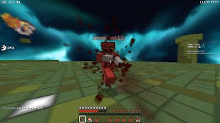 Pack Bundlefolder Hcfpotpvp 2026 Best Packs