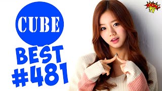 BEST CUBE #481 ЛЮТЫЕ ПРИКОЛЫ COUB от BOOM TV