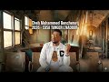 Cheb Mohammed Benchenet 2026 CASA TANGA LNADOUR mp3