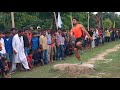 Long jump competition saitapur lamuha Sultanpur