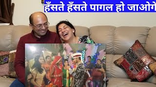 Funny Indian Wedding || Funny Jaimala Varmala Video || Funny Shadi Clips | REACTION!!