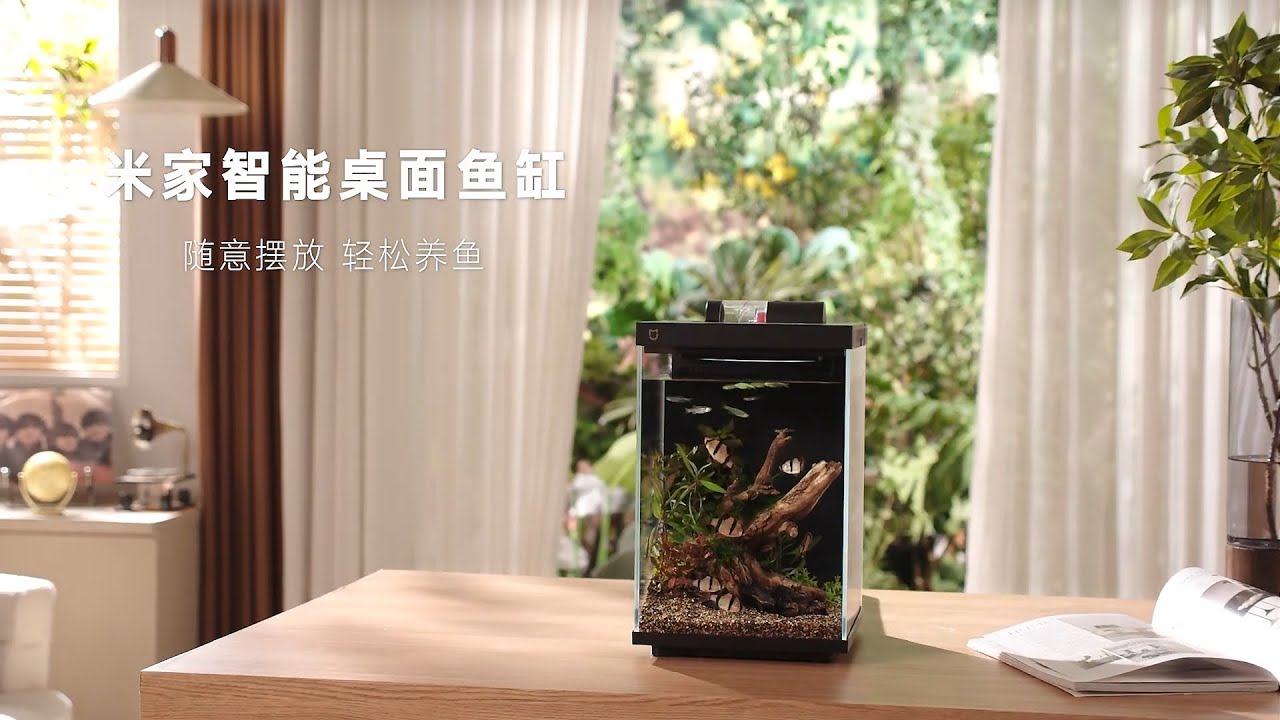 Xiaomi Mijia Smart Desktop Fish Tank - YouTube