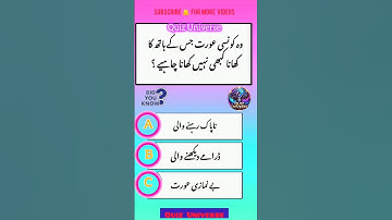 Can You Solve These Brain-Boosting Quiz Mysteries?