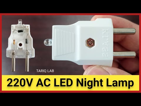 How to make led night lamp | Night