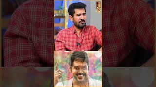 Favourites of Vijay Antony | #shorts