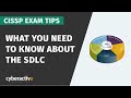 CISSP EXAM TIPS:  You Need To Know The SDLC!