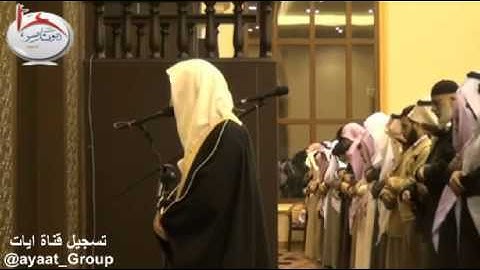 عشاء الخميس 22-3-1435 للشيخ ناصر القطامي آخر سورة الحديد ,بديعة