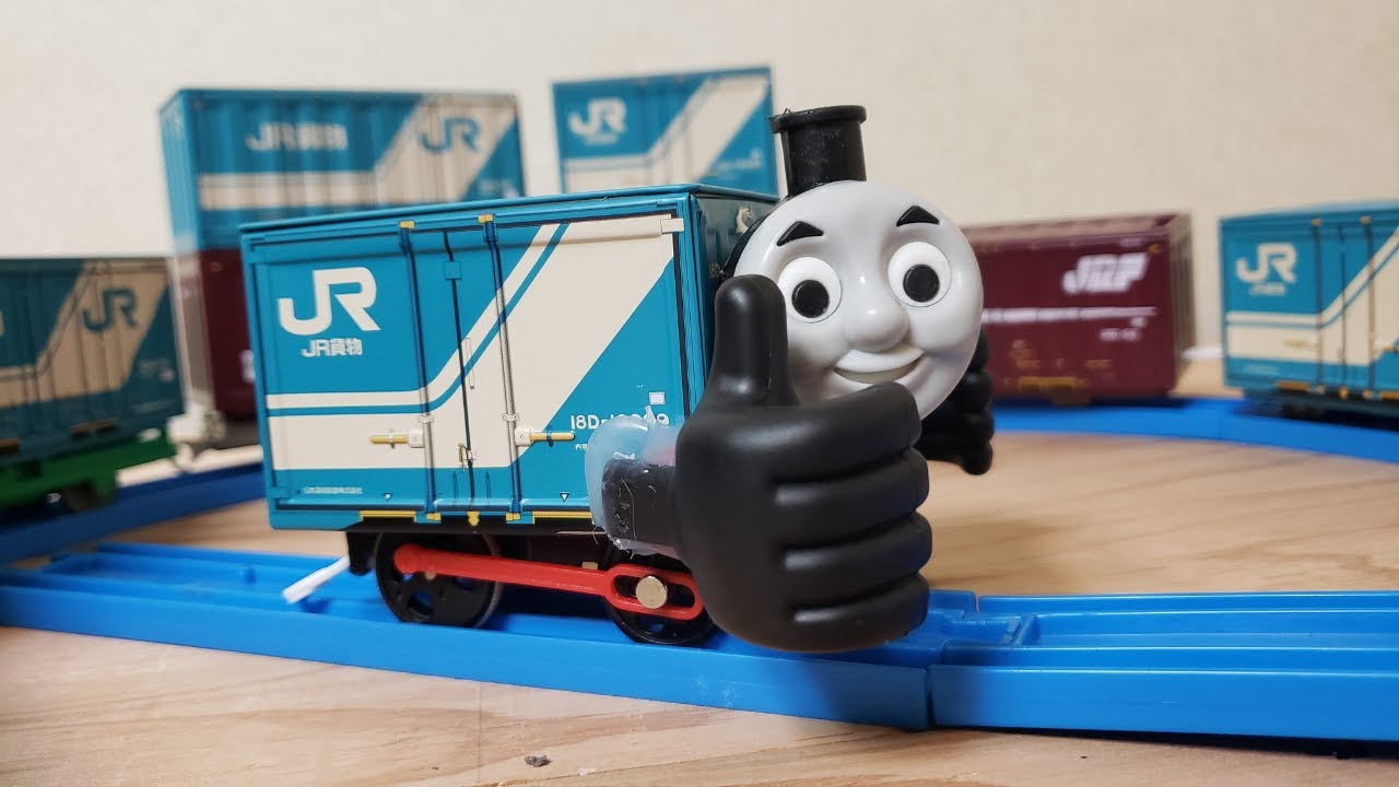 Diy 100均jrコンテナトーマス作ってみた プラレールマン 100均スタイル