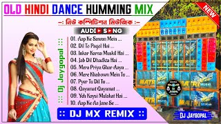 Old Hindi Dance Humming Bass ✨ Dj Mx Remix ✨ Hindi Song Dj Rx Remix ✨ Hindi Song Dj Susovan Remix