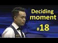 Ding -vs- Fu ●🏆PlayersChamp17🏆● Deciding moment #18