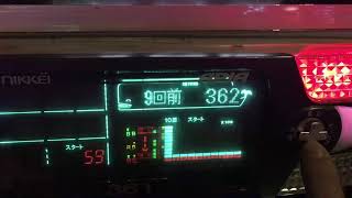 1090307#A01