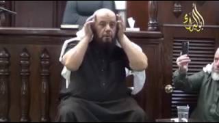 Making Ablution/Wudhu with one cup of water. screenshot 2