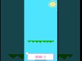 やって欲しいゲーム教えてくれ！！