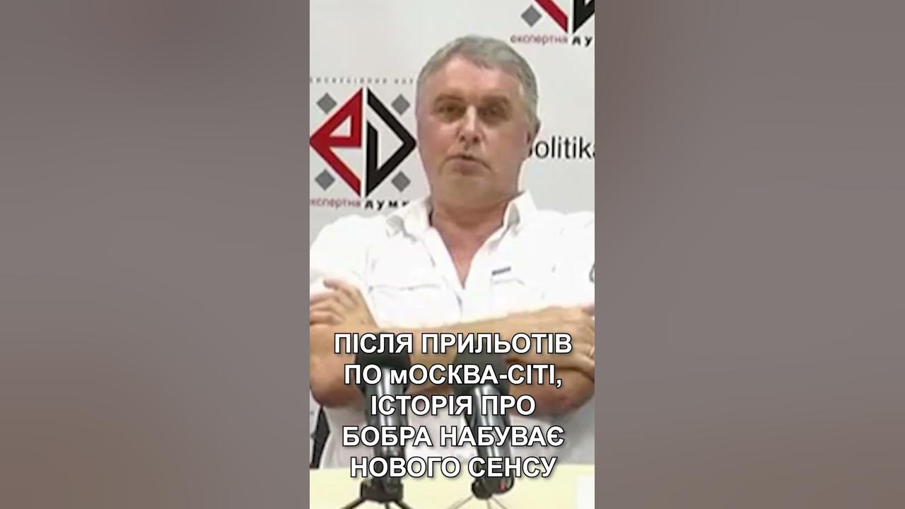 Новий сенс - YouTube