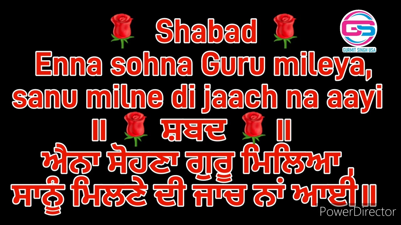 Enna sohna Guru mileya, sanu milne di jaach na aayi. voice pathi Gurmit Singh usa 🇺🇸Radha swami ji🌹