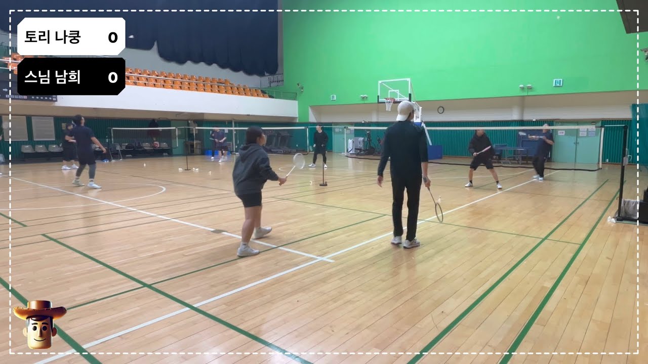 (연습경기) 토리 나쿵 vs 스님 남희