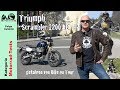 Triumph Scrambler 1200 XE | Steve McQueen hätte seine Freude damit gehabt