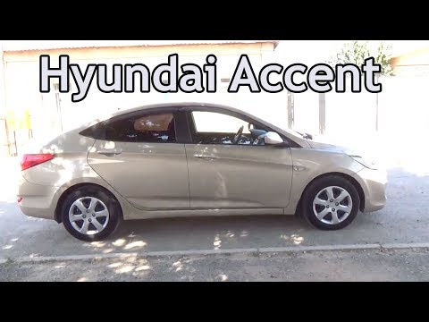 Видео: Hyundai Accent: коробка автомат (1,6л), 2014г.в. #Автообзор любительский.