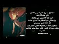 رد فعل سونغهون أذا اراد الممارسة معك في ليلة دخلة ورفضتي  احبكم