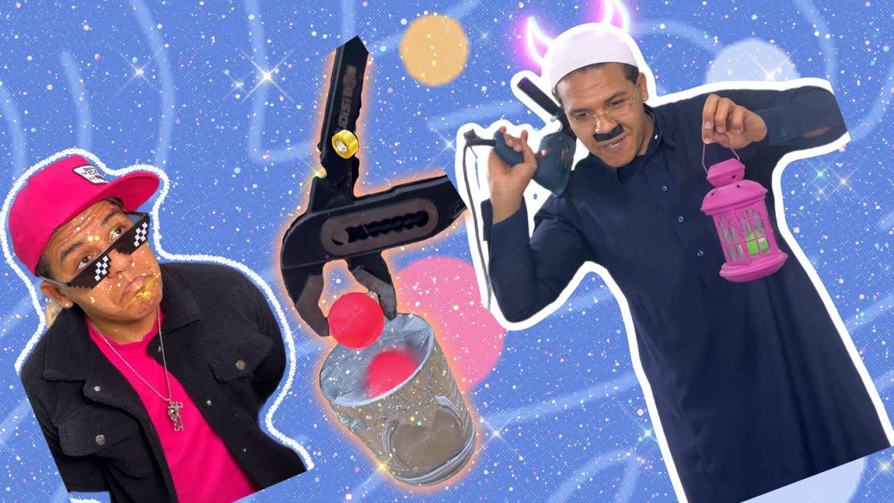 #الطفل الاعمى المعجزه #محضوره_من_الاكسبلور_والمشاهدات #علاوي_مارتن #اكسبلور 15_w