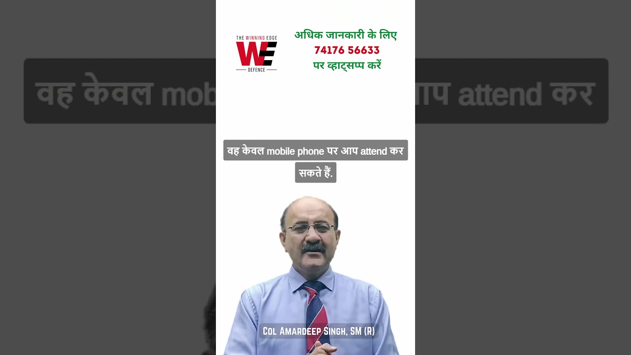 Most Affordable Sainik School Course and RMS Course for Class 6 and Class 9 2023