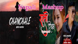 Chanchale X Rato Ribana || Brijesh Shrestha X Barsha Karmacharya & Nima Raya || Nepali Mashup ||