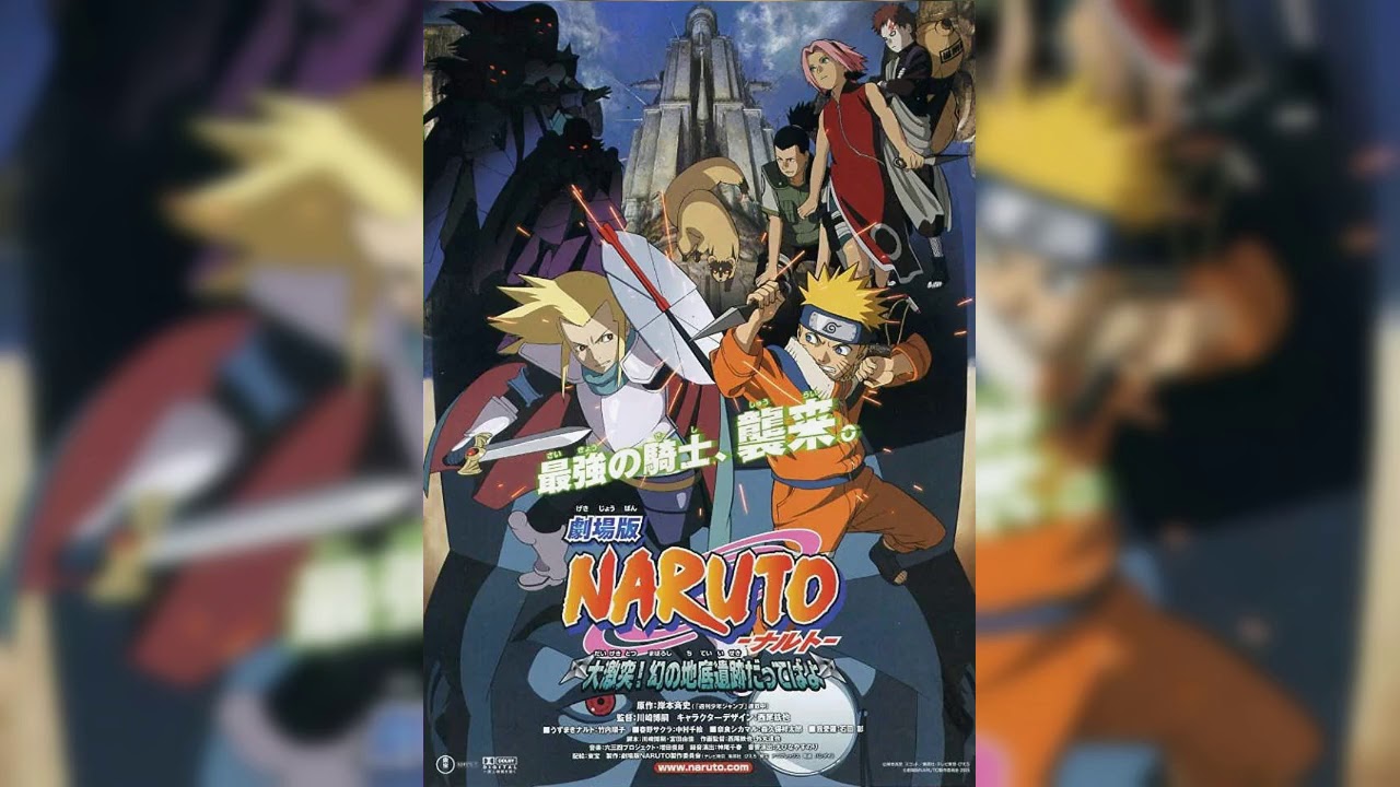 Ding Dong Dang Michiya Haruhata Naruto The Movie 02 Ending Song Youtube