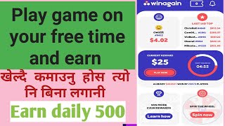 Winagain: Play game and earn money / play and earn / earning app / win again app screenshot 3