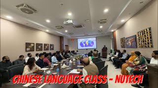 Inauguration of the Commencement of Chinese Language Class at NUTECH