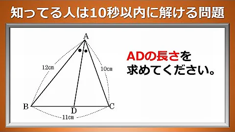 数学 図形 Mp3