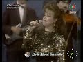  الخمري ياما