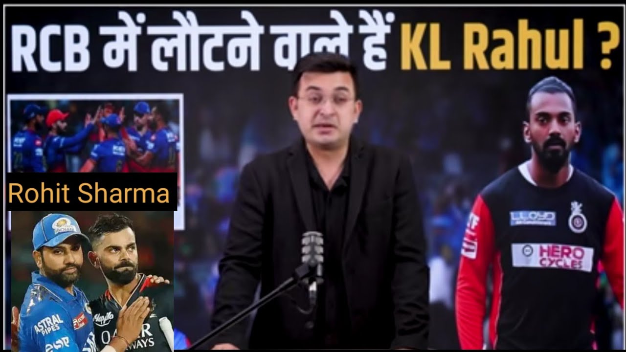 kon-hoga-rcb-ka-rcb-new-captain-rohitsharma-klrahul