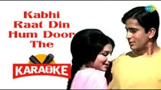 Kabhi Raat Din Hum Door The | Cover Song | Er. Navin |🎧🎧 | @Amature_singer | 29th Jan 26  |