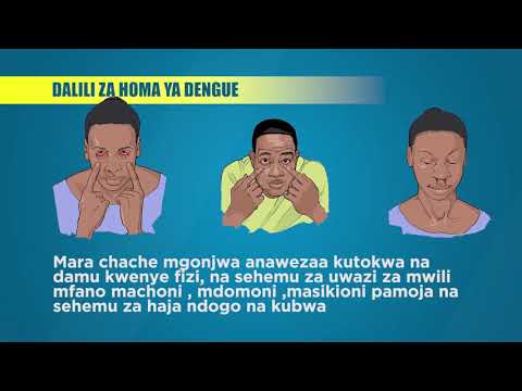 Video: Homa Nyekundu: Asili, Maendeleo Na Kuenea Kwa Maambukizo