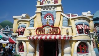 Disneyland ToonTown Five And Dime Store