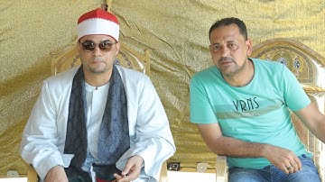فخر قراء الإذاعة المصرية القارئ الشيخ السعيد فيصل 🎙📺البقره رائعه كفر البطيخ-محافظة دمياط 16-6-2022