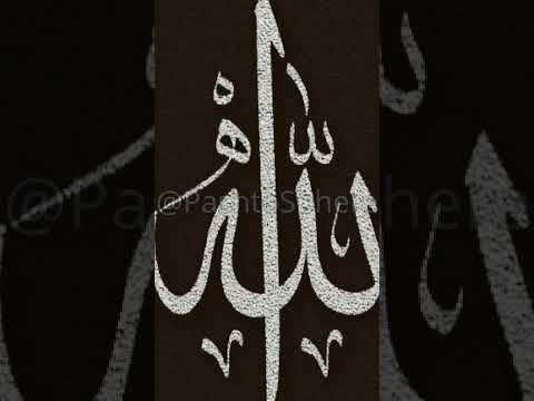 #subscribe #trending #viral #motivation #azan #nekiyan #islam #islamic #shorts #like #follow #fun